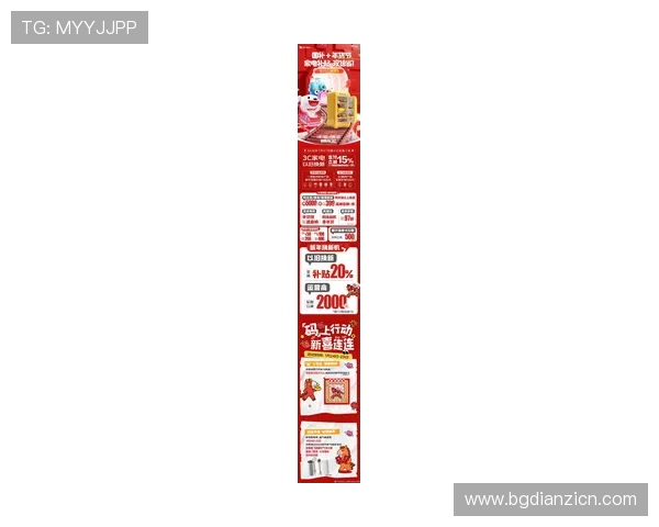 JDB电子官网官方商城最新优惠活动，享受专属折扣与优质售后服务