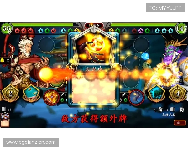 db游戏官网中的社交互动功能与玩家社区交流平台介绍