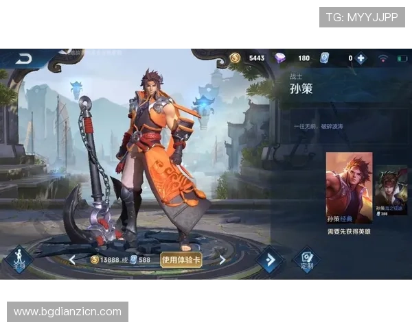 ag真人游戏官网优惠政策详解助你轻松赢取丰厚奖励 ag真人游戏官网优惠政策详解助你轻松赢取丰厚奖励