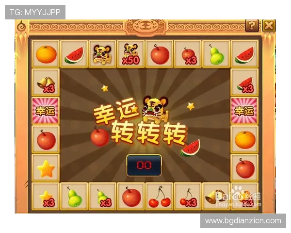 8090老虎机游戏新手入门指南帮助新手快速上手游戏技巧