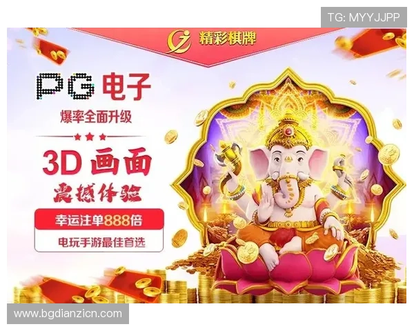 专业推荐老虎机真人平台下载，提供多种版本满足不同玩家需求