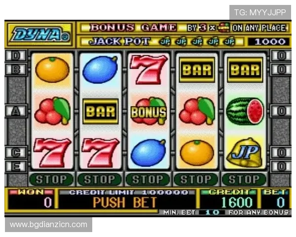 便携777水果机游戏单机版电脑版，随时随地畅玩水果机游戏乐趣无限