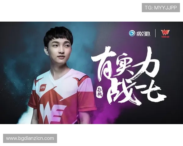 凯发电子竞技官网专业赛事分析与战队资料全面提升你的电竞水平 凯发电子竞技官网专业赛事分析与战队资料全面提升你的电竞水平