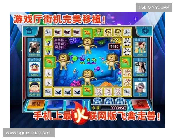 多平台支持的老虎机试玩游戏让玩家随时随地享受精彩刺激的游戏体验