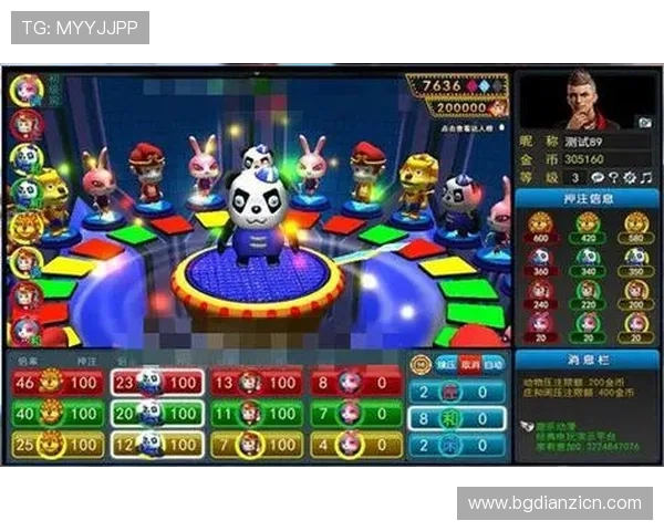 游戏机老虎机厂家全面解决方案，满足不同客户的个性化需求