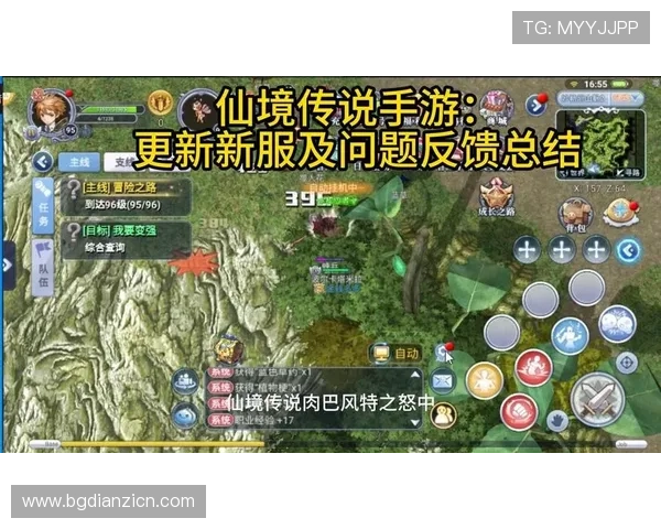 爱游戏登录入口的特色功能，全面提升你的游戏体验