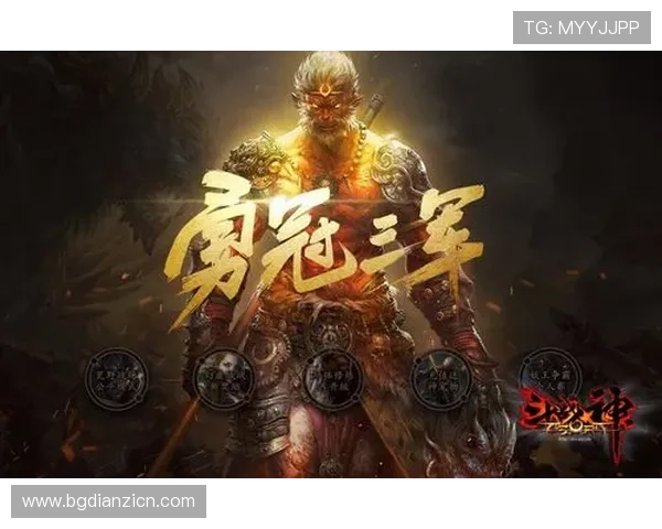 九五至尊电子游戏最新版本上线，全面优化游戏体验，带来更流畅的操作和更丰富的奖励内容