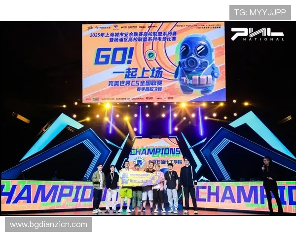 如何参与PNG电子竞技比赛提升技能实现电竞梦想的实用指南 如何参与PNG电子竞技比赛提升技能实现电竞梦想的实用指南