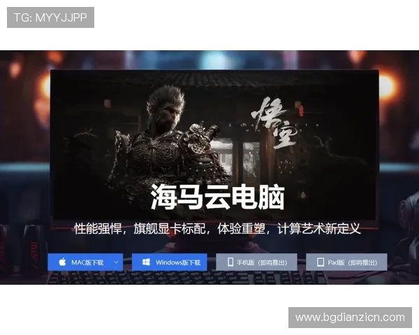 利来老虎官方入口多平台支持，随时随地畅玩精彩纷呈的网络游戏内容