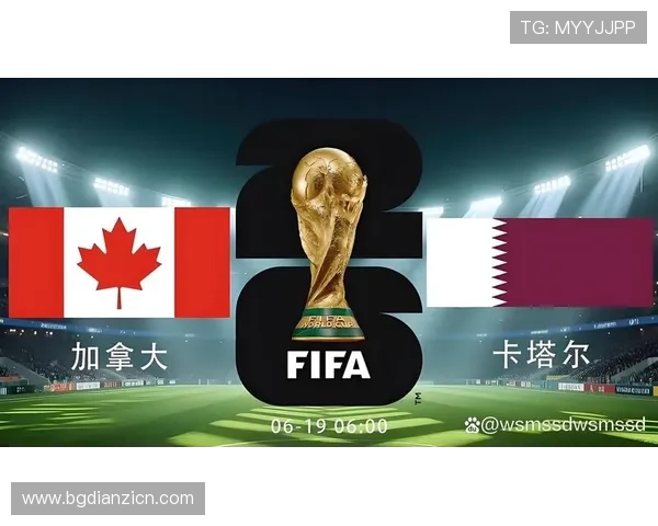 世界杯焦点：加拿大对卡塔尔比赛控球率变化趋势及其对比赛结果的影响分析